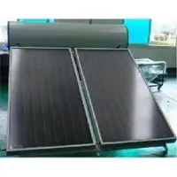 Solar water heater